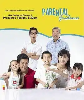 奉子成婚 - 电视剧海外剧免费高清电影在线观看